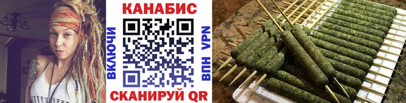 Как найти закладки Теберда Alpha PVP  Меф  ГАШ  Марихуана  Кокаин 