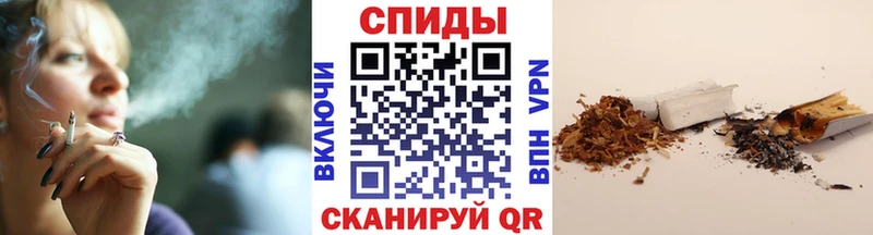 Бутират оксибутират  как найти наркотики  Теберда 