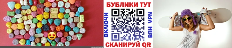 blacksprut вход  цена   Теберда  Ecstasy TESLA 