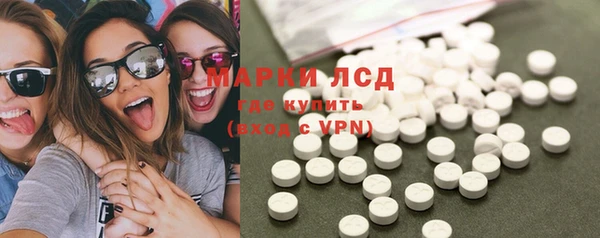 ALPHA-PVP Баксан