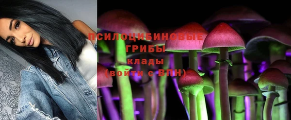 мефедрон VHQ Балахна