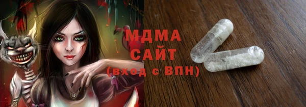 мефедрон VHQ Балахна