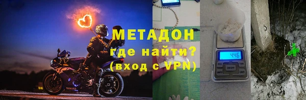 ALPHA-PVP Баксан