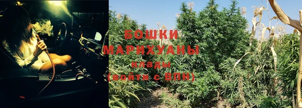 мефедрон VHQ Балахна