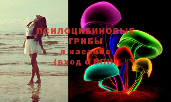 мефедрон VHQ Балахна
