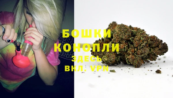 MDMA Premium VHQ Балабаново