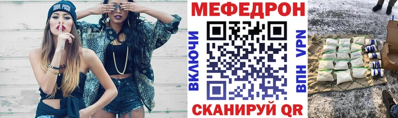 МЯУ-МЯУ VHQ  Теберда 
