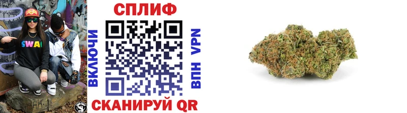 купить наркоту  Теберда  МАРИХУАНА Bruce Banner 